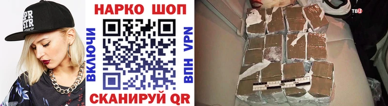 Где купить Алушта LSD-25  ГАШИШ  Канабис  COCAIN  Alpha-PVP 