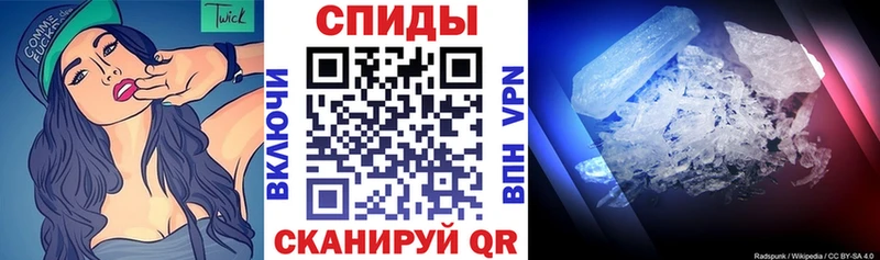 Amphetamine 98% Алушта