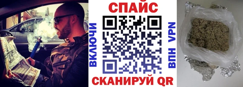 Бутират оксана  Алушта 