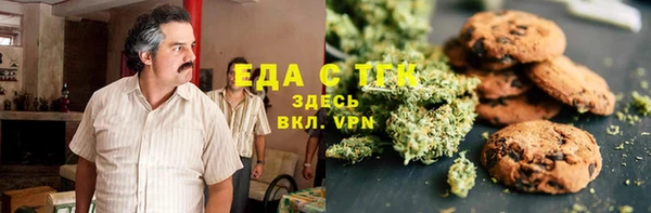 2c-b Алексин