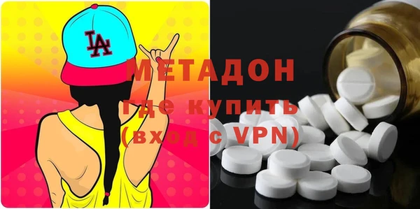 2c-b Алексин