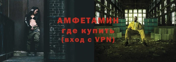 2c-b Алексин
