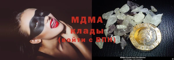 2c-b Алексеевка