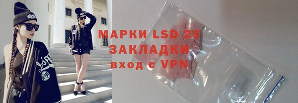 2c-b Алексеевка