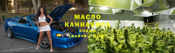 2c-b Алексин