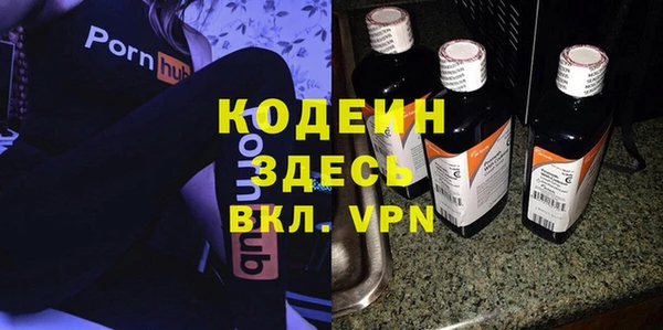 ALPHA PVP Алзамай