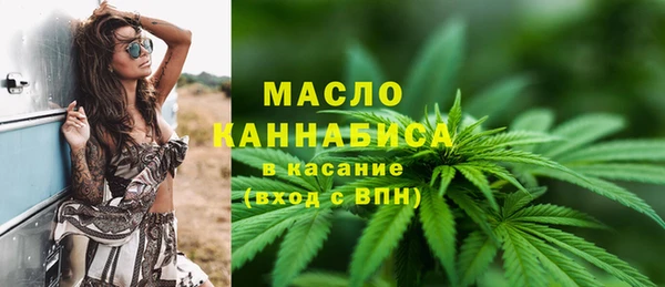 2c-b Алексеевка