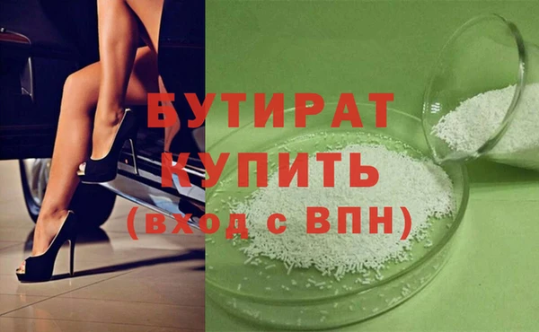 2c-b Алексеевка