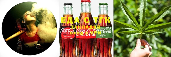 2c-b Алексеевка