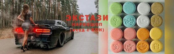 ALPHA PVP Алзамай