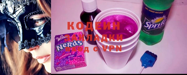 ALPHA PVP Алзамай