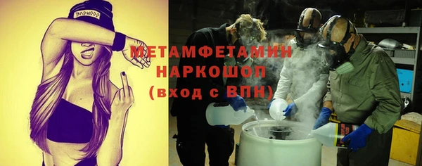 ALPHA PVP Алзамай