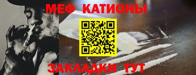 винт Абакан