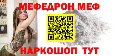 винт Абакан