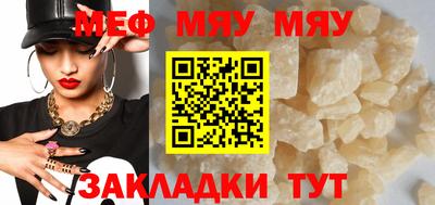 винт Абакан