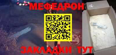 винт Абакан