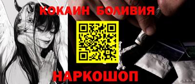 винт Абакан
