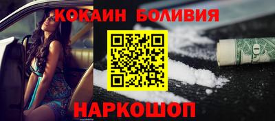 синтетический гашиш Азнакаево