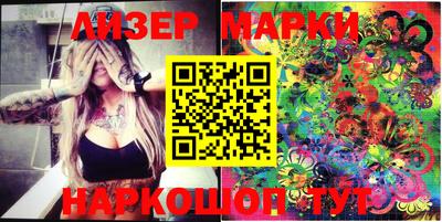 винт Абакан