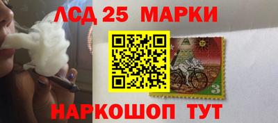 винт Абакан
