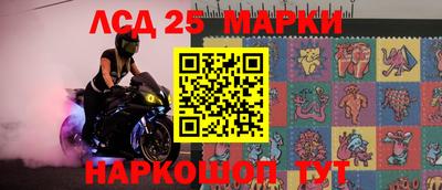 винт Абакан