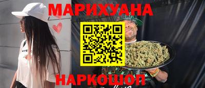 mdma Абинск