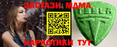 винт Абакан