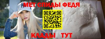 винт Абакан