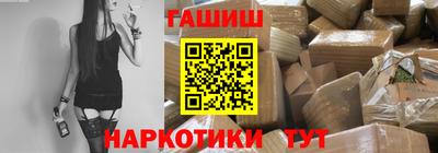 винт Абакан