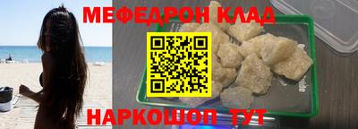 винт Абакан