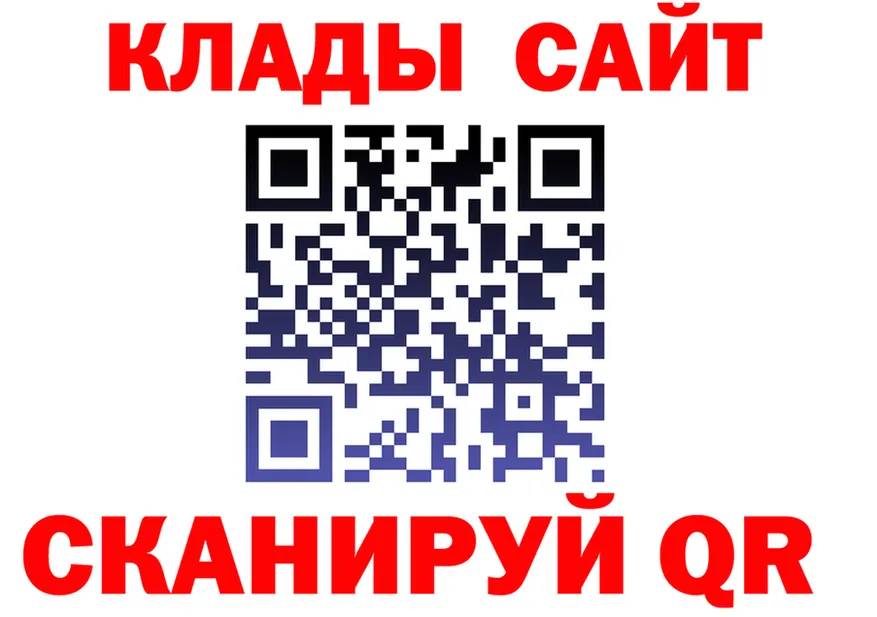 A PVP СК КРИС зеркало маркетплейс гидра Алушта