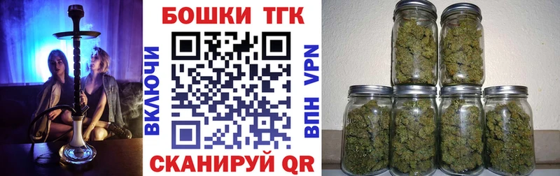 ссылка на мегу зеркало  Алушта  Бошки марихуана тримм 